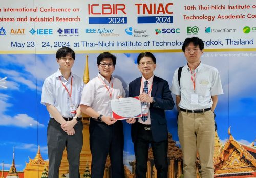 タイ・バンコク開催「ICBIR2024」にて、口頭発表、Best Paper Awardを受賞しました。