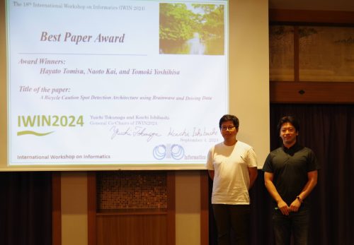 「IWIN2024」にて、サイクリング中の個人の恐怖感を可視化、再学習する手法論文がBest Paper Awardを受賞しました